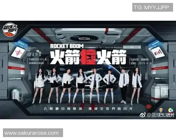 女明星们的篮球热潮如何影响她们的职业生涯与公众形象 女明星们的篮球热潮如何影响她们的职业生涯与公众形象