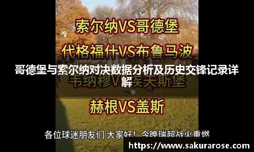 亿万先生MR