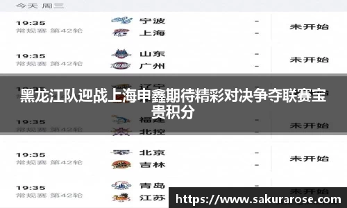 亿万先生MR