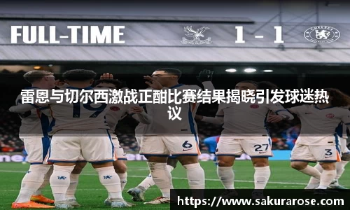亿万先生MR平台