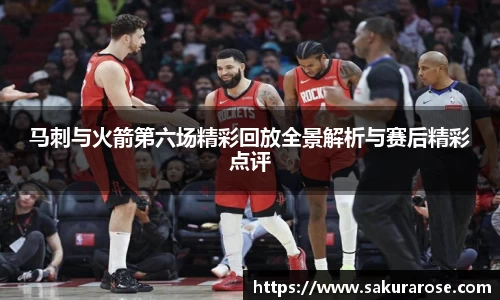 亿万先生MR平台