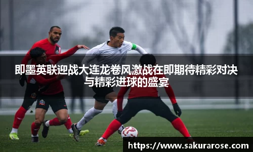 亿万先生MR官方网站